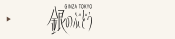 ��̂Ԃǂ�