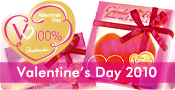 Valentine's Day 2010