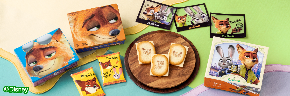 サンクスウィーク