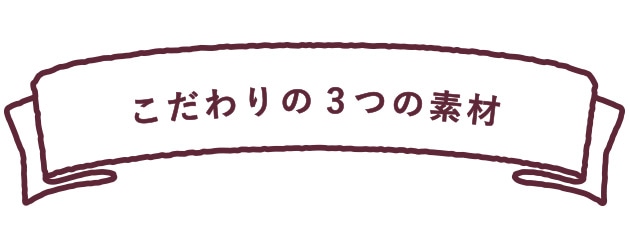 タイトル
