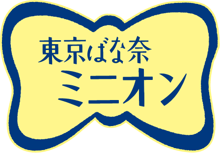 ~jIS