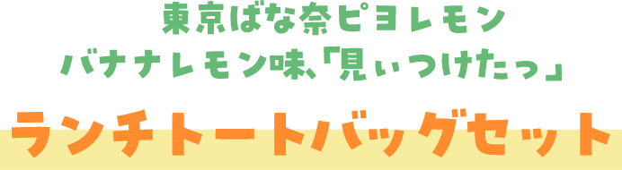 `[g[gS