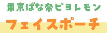 `[g[gS