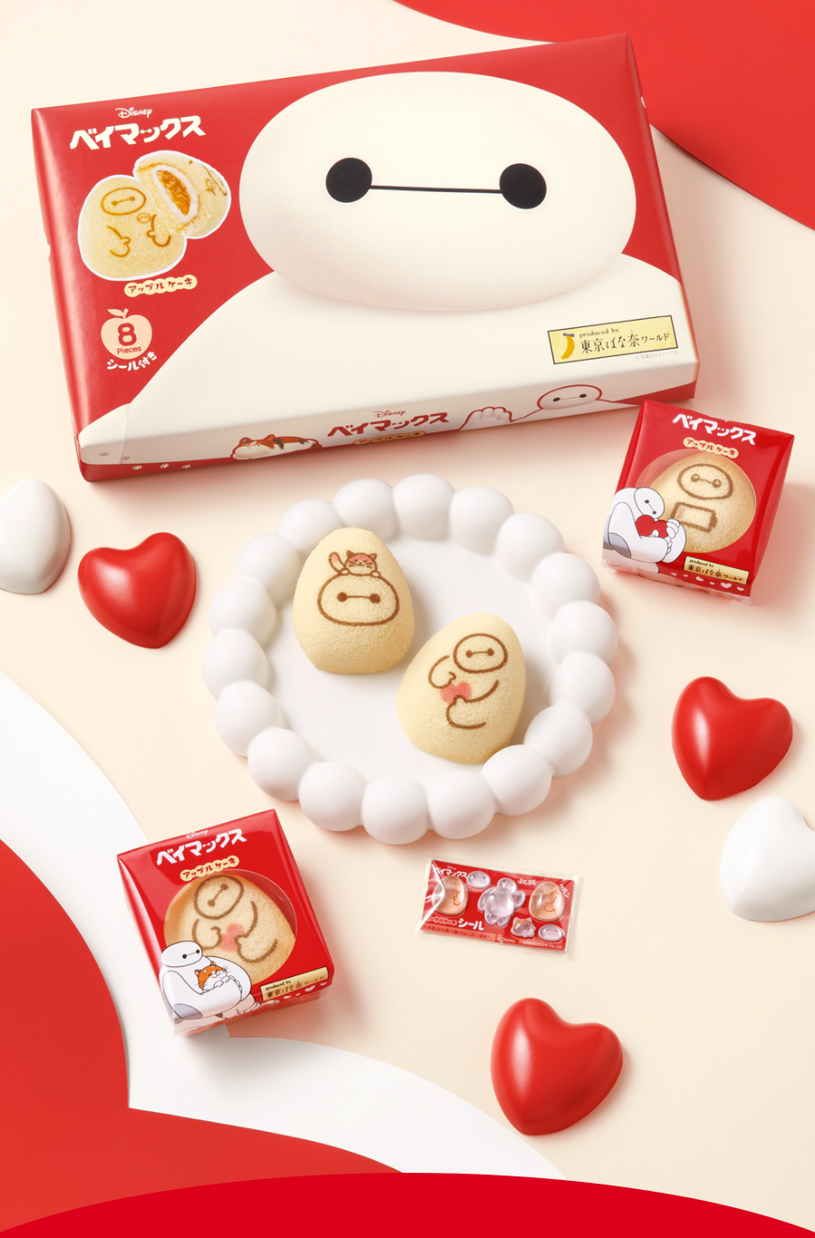 ���C���摜