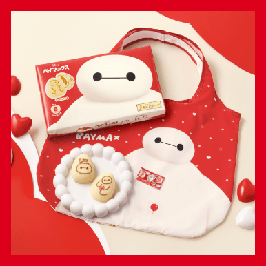 �G�R�o�b�O