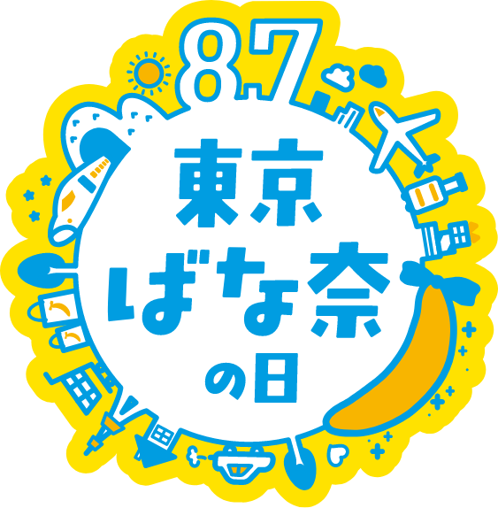 ロゴ