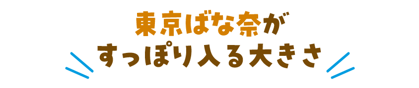 ΂ȓނۂ