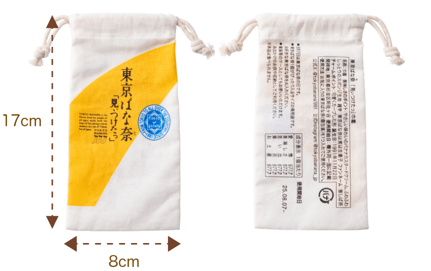 ВTCY