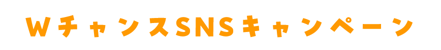 SNSLy[