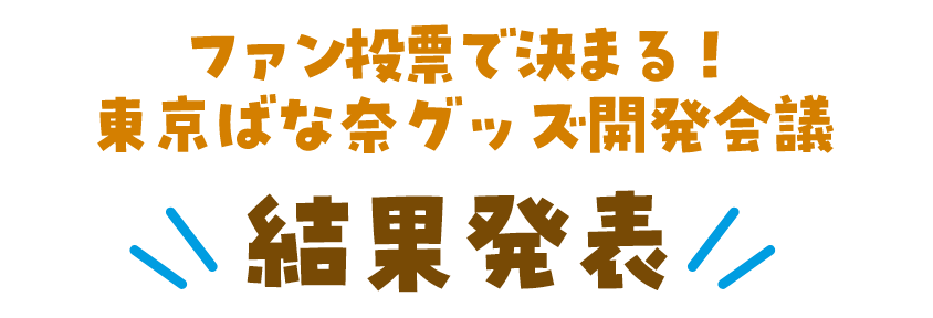 ʔ\