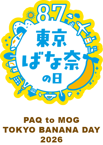 ロゴ