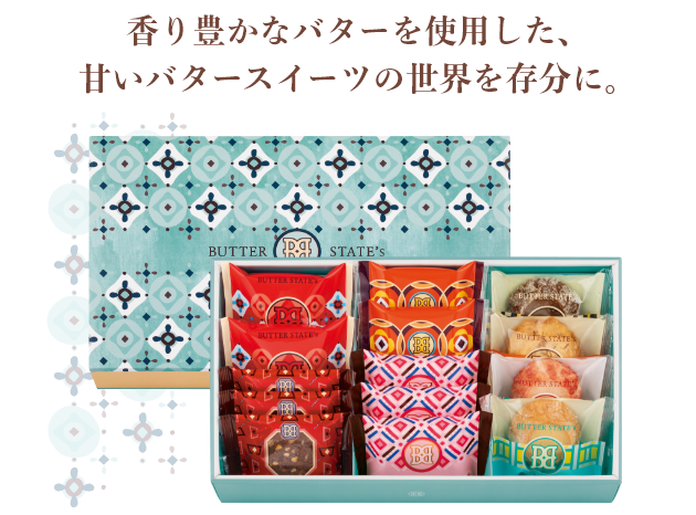 バターステイツコレクションVD
