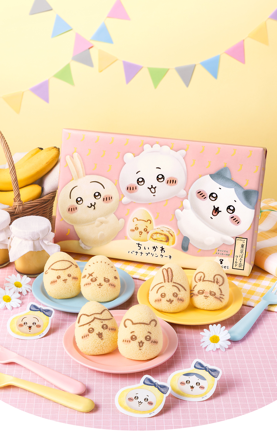 ���C���摜