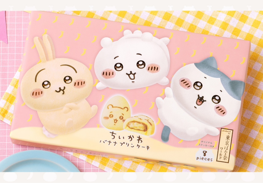 8P�C���[�W�ʐ^