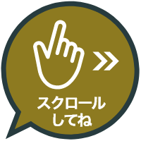 指