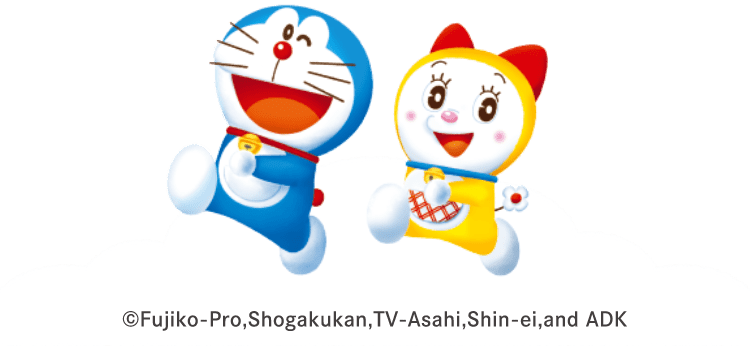 どこでもドア