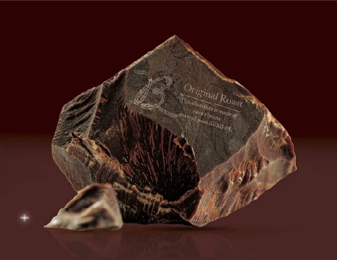 �q��̂Ԃǂ��r�I���W�i���N�[�x���`���[���u�Y�΃V���R���v