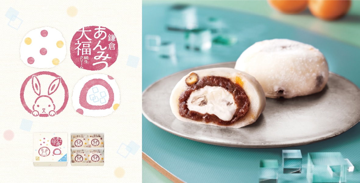 q݂啟 N[