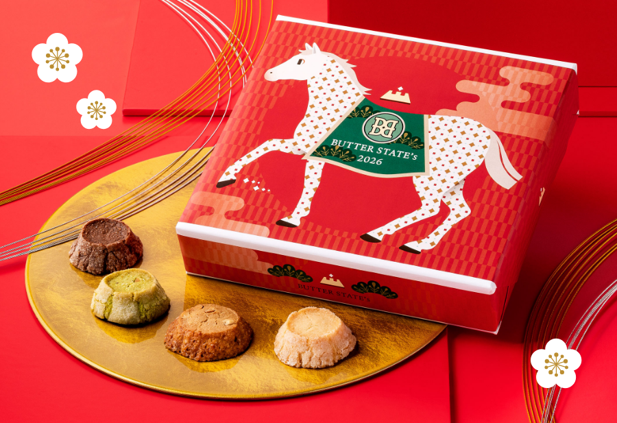 バターステイツ