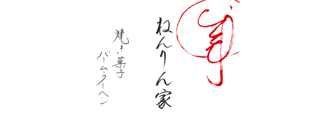 ˂񃍃S