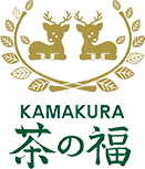 茶の福