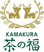 茶の福
