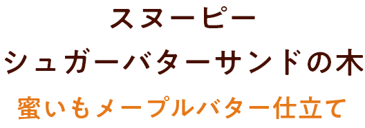 [v^Cg