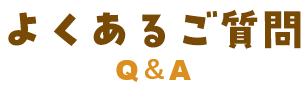 �悭���鎿��