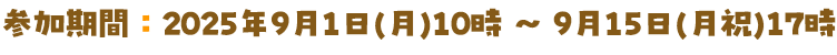 t摜
