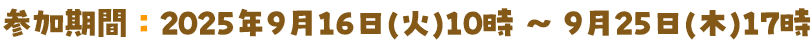 t摜