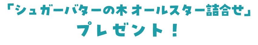 I[X^[v[g