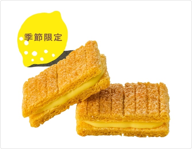 シュガーバターの木 サンドコレクション|シュガーバターの木【公式オンラインショップ パクとモグ】 シュガーバターの木 サンドコレクション|シュガーバターの木【公式オンラインショップ パクとモグ】