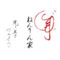 ˂