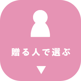 ����l�őI��