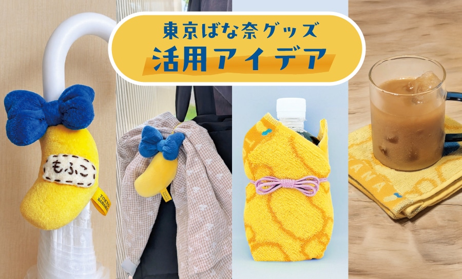 ���C���摜