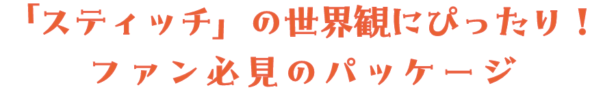 Eςɂ҂