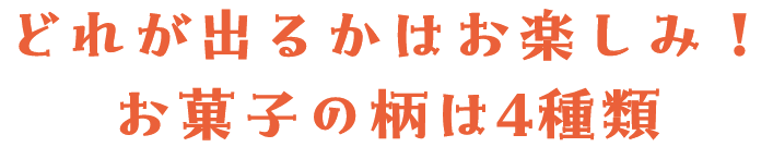 َq4