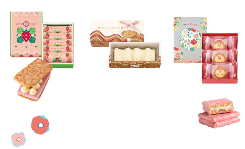 お菓子上