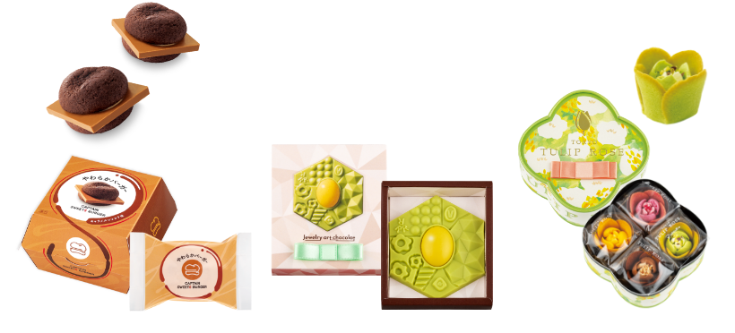 お菓子下