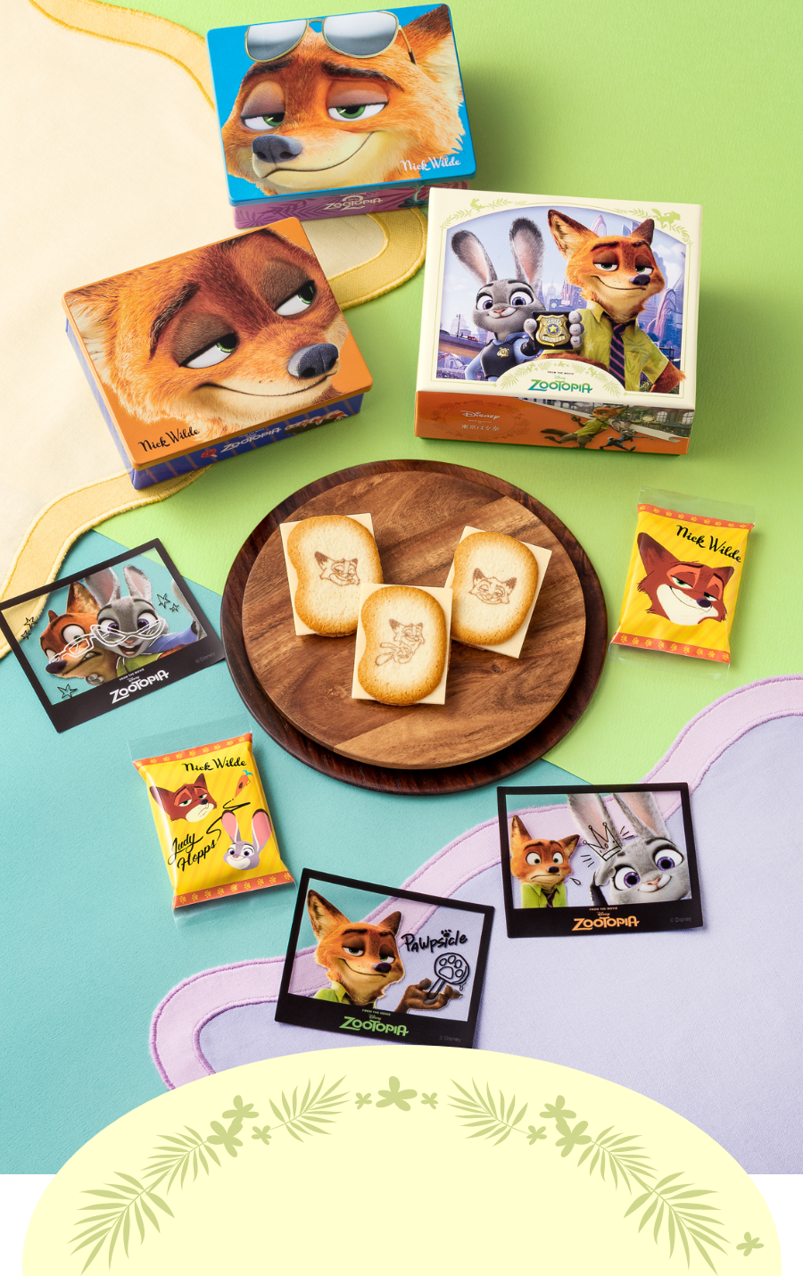 ���C���摜