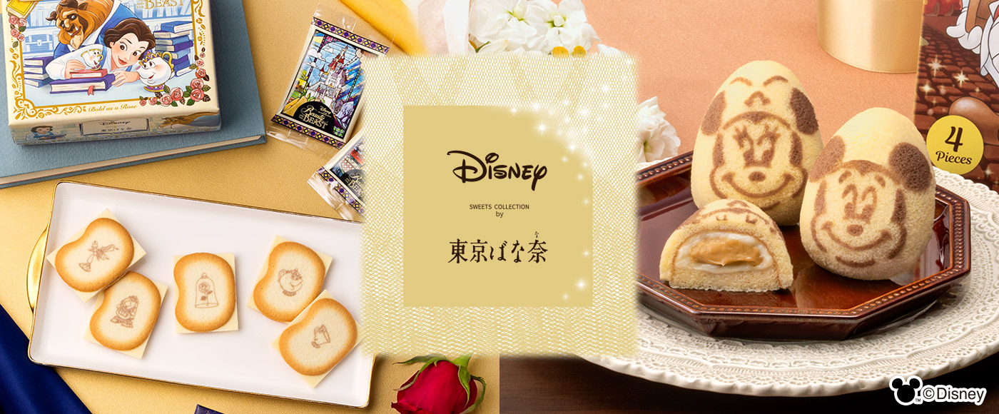 Disney SWEETS COLLECTION by ΂ȓ