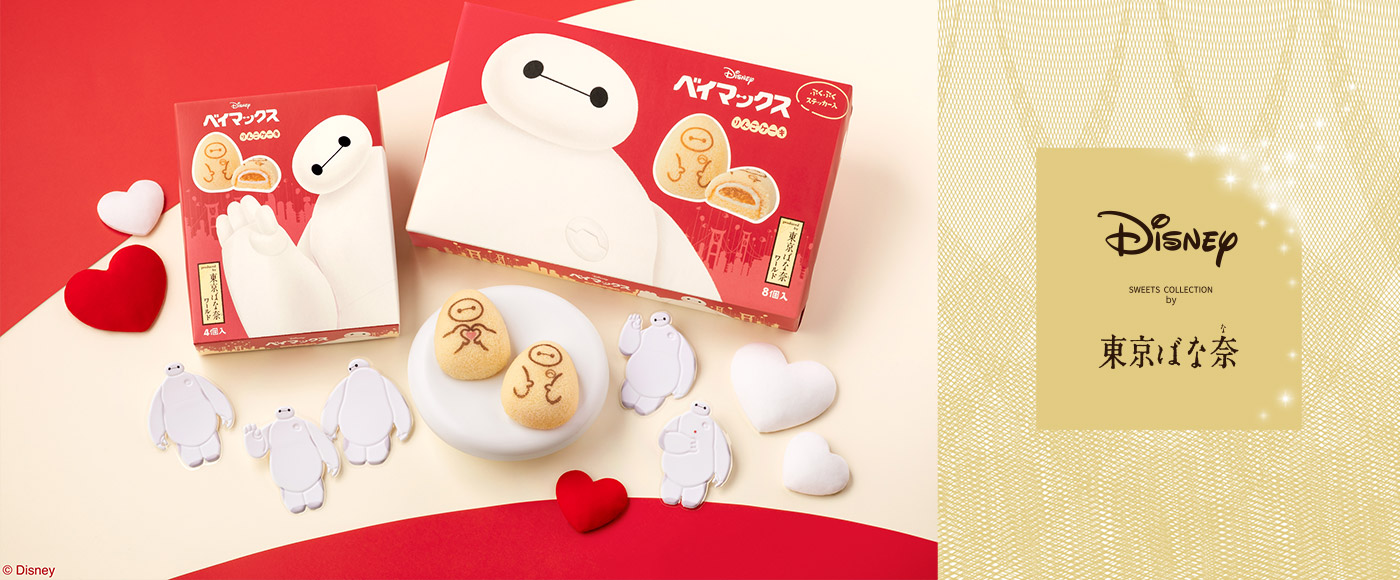 Disney SWEETS COLLECTION by ΂ȓ