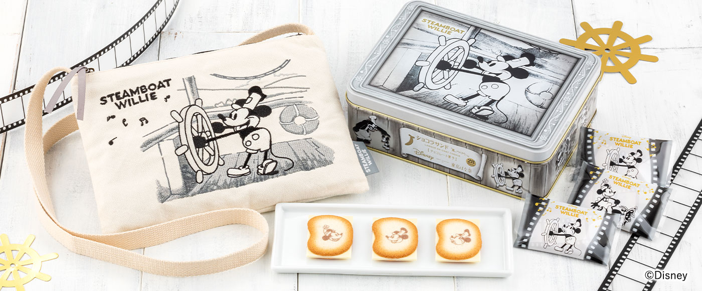 Disney Sweets Collection By 東京ばな奈 公式オンラインショップ パクとモグ