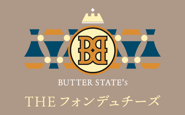 フォンデュチーズ