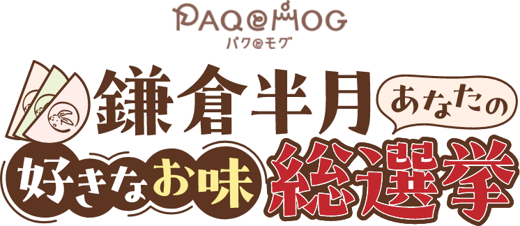 ���C���摜