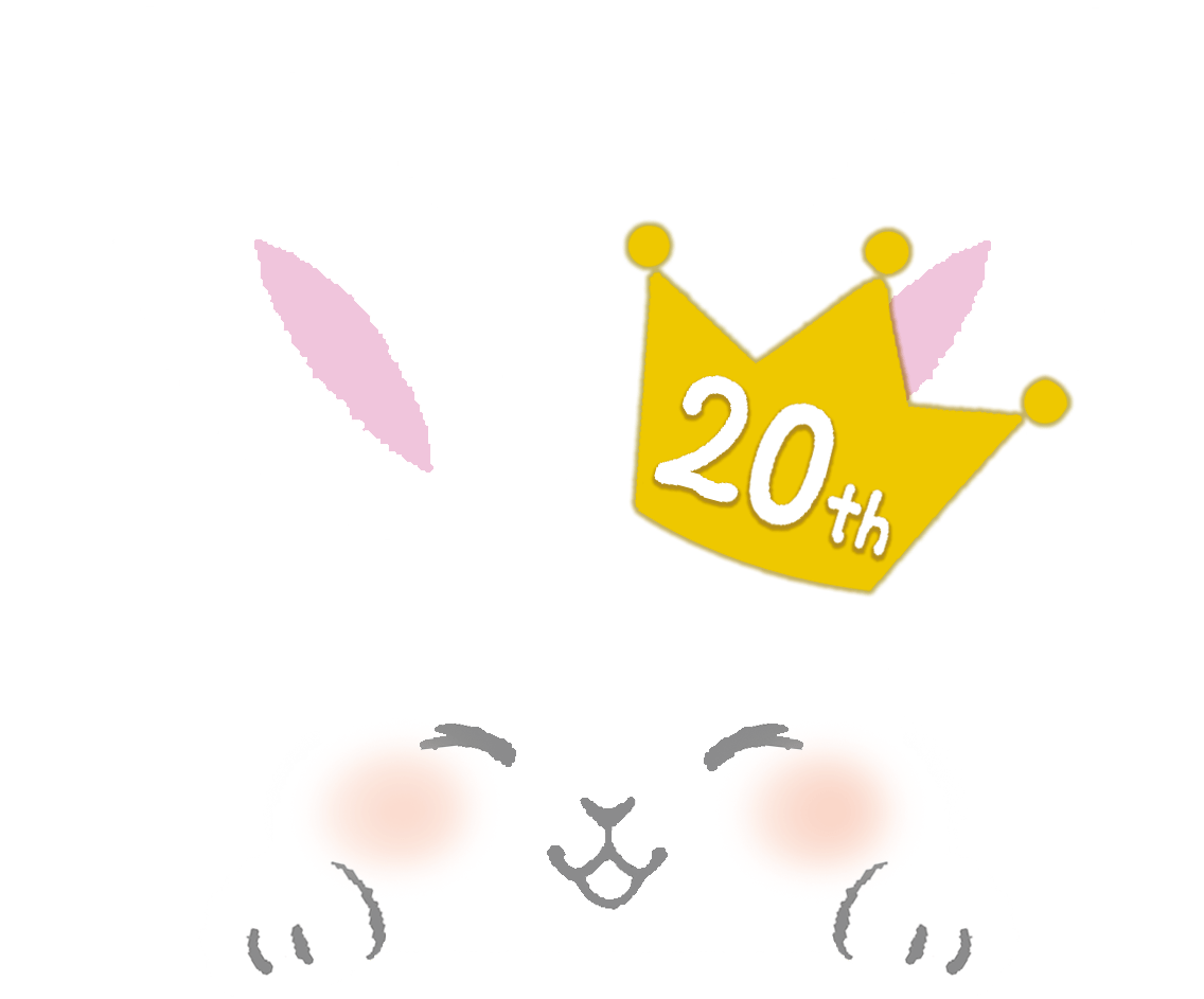 うさぎ