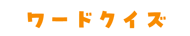 [hNCY