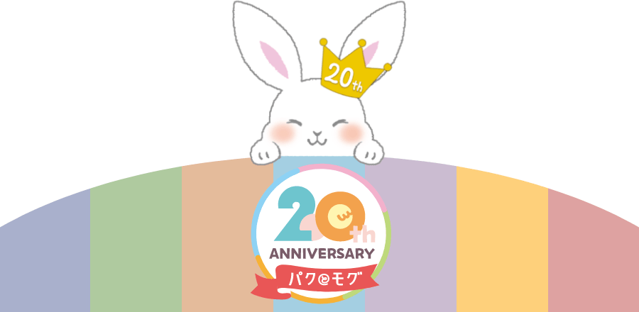 フッター画像