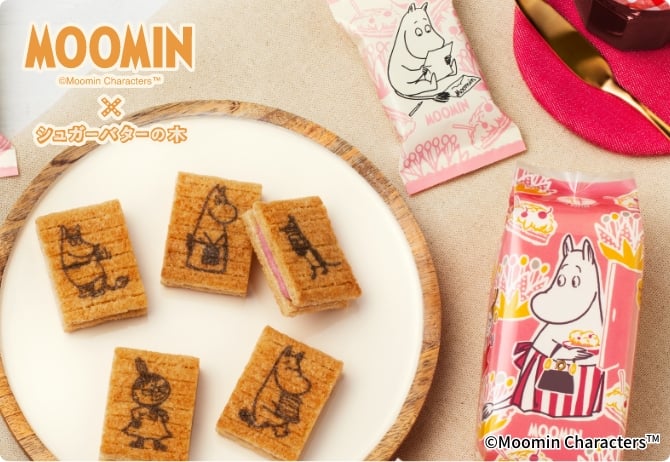 「ムーミン シュガーバターの木」と「メープルベリーのパンケーキ風」、2つの味をお楽しみいただける詰合せ。