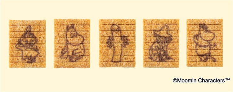 [~Ƃ̒Ԃ`ꂽVAnB